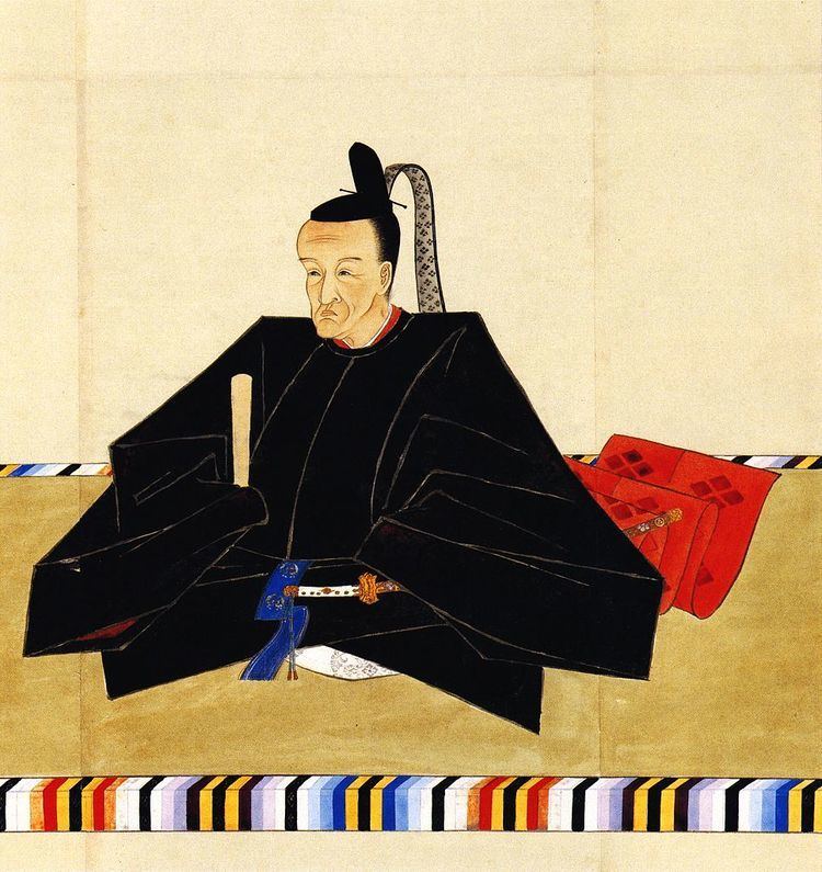 Tokugawa Ieyoshi httpsuploadwikimediaorgwikipediacommonsthu