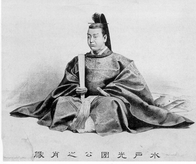 Tokugawa Mitsukuni Tokugawa Mitsukuni Wikipedia