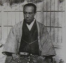 Tokugawa Mochinaga httpsuploadwikimediaorgwikipediacommonsthu