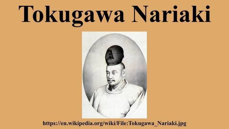 Tokugawa Nariaki Tokugawa Nariaki YouTube