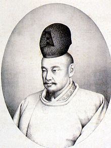 Tokugawa Nariaki httpsuploadwikimediaorgwikipediacommonsthu