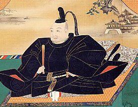 Tokugawa shogunate Japanese History Edo Period Tokugawa Shoguns