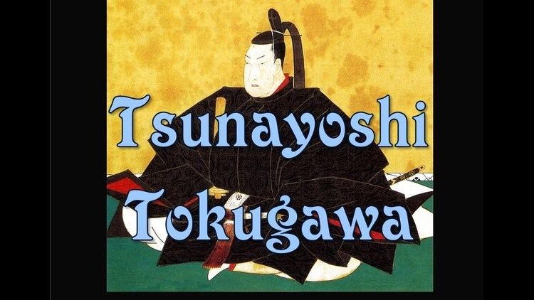 Tokugawa Tsunayoshi SHOGUN Tsunayoshi Tokugawa Japan YouTube