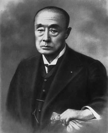 Tokugawa Yoshinobu Tokugawa Yoshinobu shogun of Japan Britannicacom