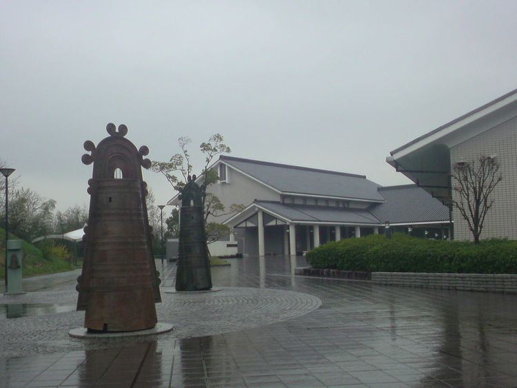 Tokushima Prefectural Buried Cultural Properties Research Centre