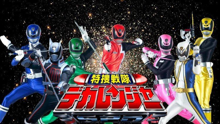 Tokusou Sentai Dekaranger Tokusou Sentai Dekaranger by Butters101 on DeviantArt