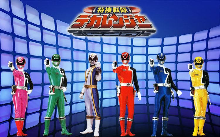 Tokusou Sentai Dekaranger Tokusou Sentai Dekaranger by blakehunter on DeviantArt