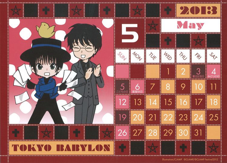 Tokyo Babylon Tokyo BABYLON CLAMP Zerochan Anime Image Board