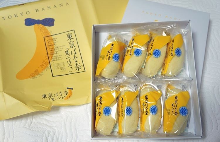 Tokyo Banana 5 Things to Buy at Narita Airport Eumi39s Blog