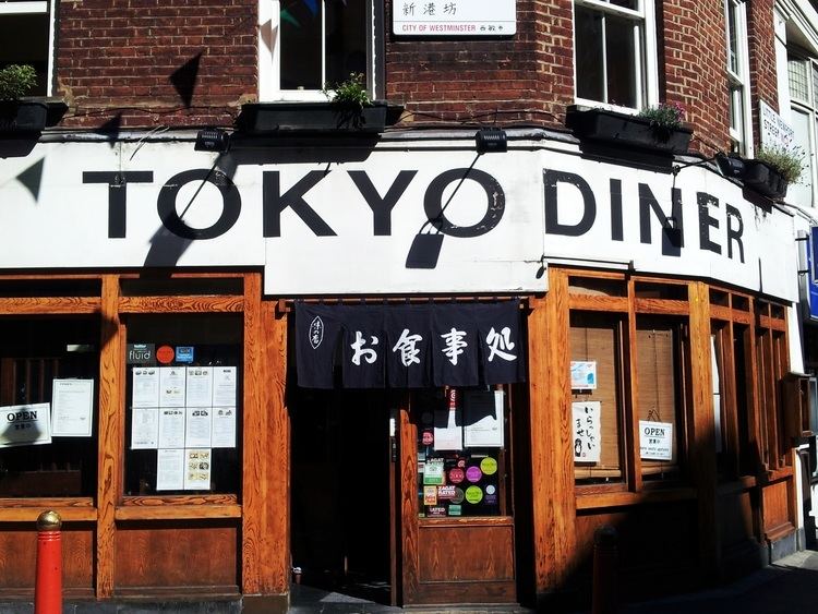 Tokyo Diner Tokyo Diner London The slow pace