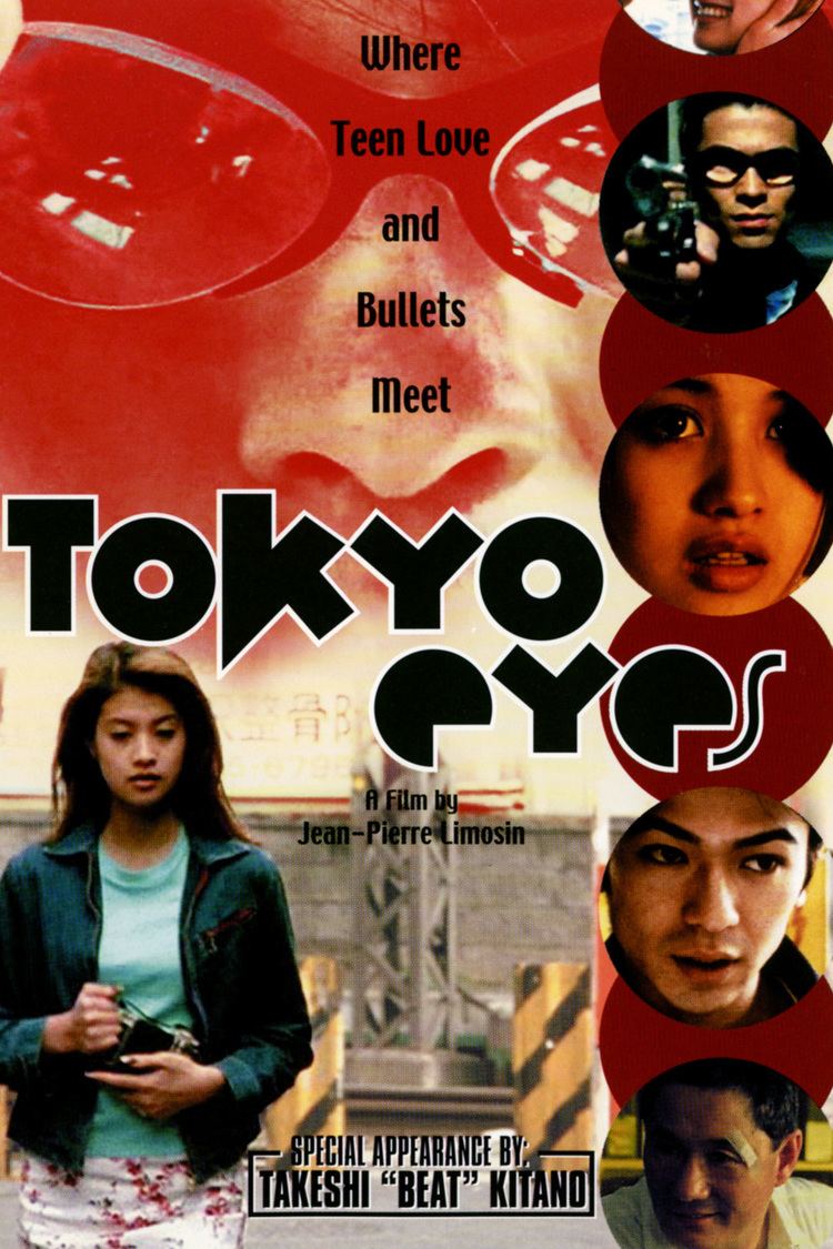 Tokyo Eyes wwwgstaticcomtvthumbdvdboxart26516p26516d