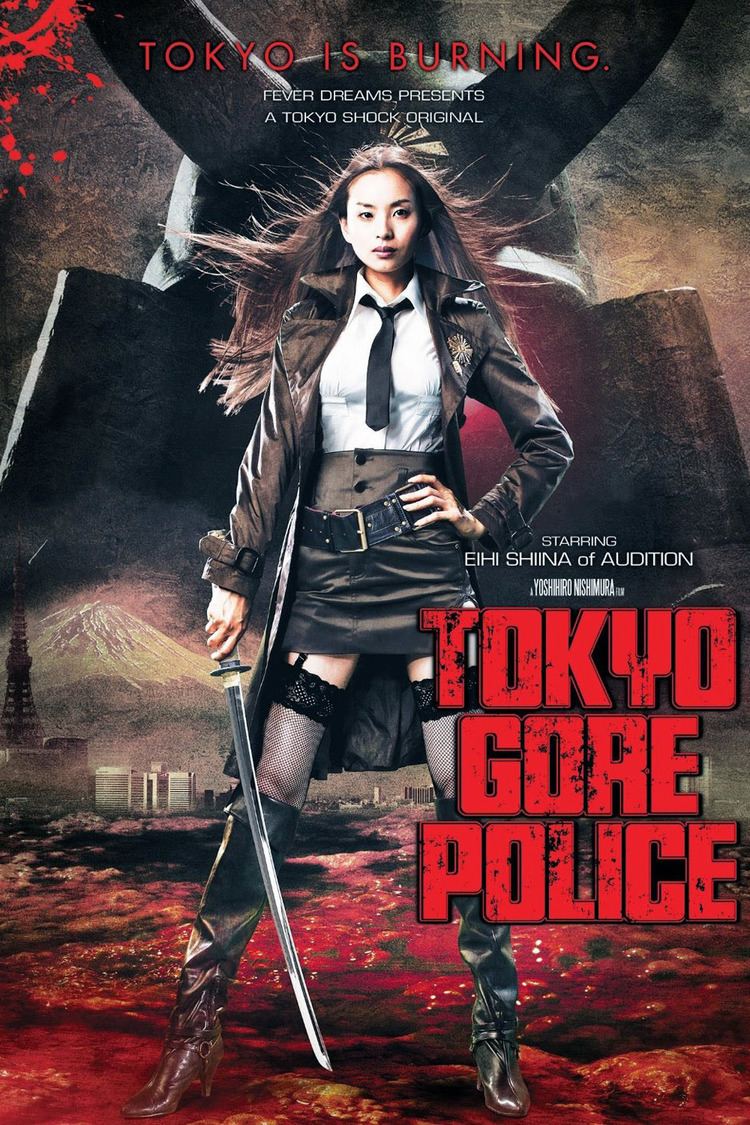 Tokyo Gore Police wwwgstaticcomtvthumbdvdboxart182856p182856