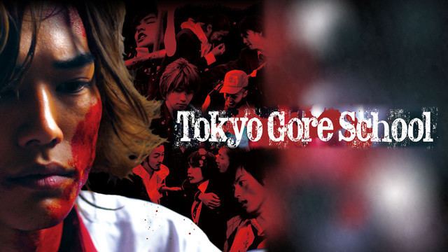 Tokyo Gore School Movie Review Tokyo Gore School SKJAM Reviews