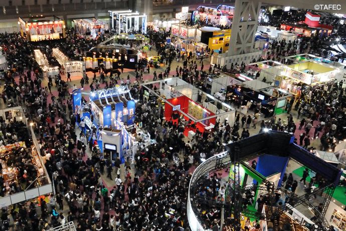 Tokyo International Anime Fair Tokyo International Anime Fair 2012 Official Tokyo Travel Guide GO