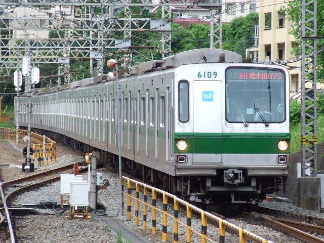 Tokyo Metro 6000 series
