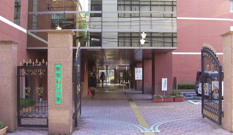 Tokyo Seiei College