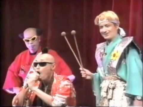 Tokyo Shock Boys Tokyo Shock Boys Melbourne Comedy Festival 1994 YouTube