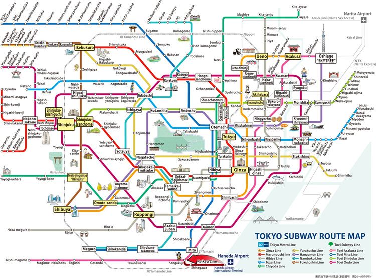 Tokyo subway Welcome Tokyo Subway Ticket Discount tickets Useful infomation