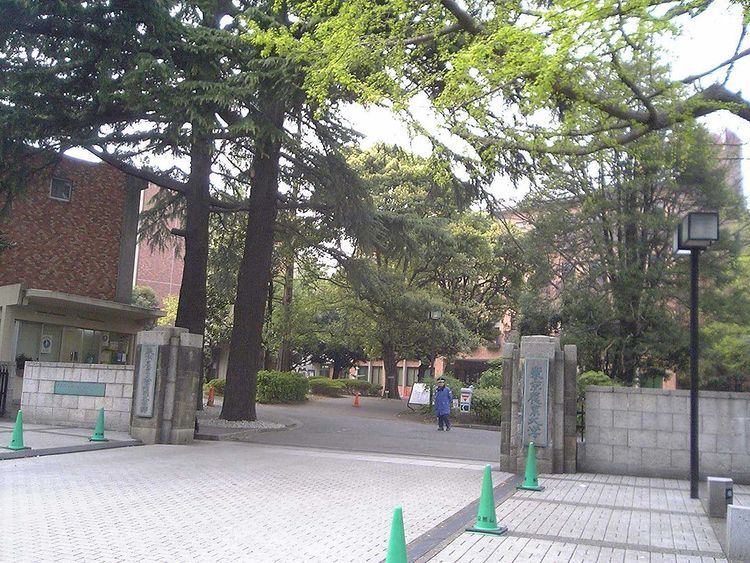Tokyo University of Agriculture