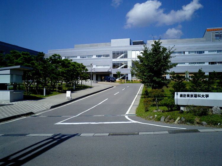 Tokyo University of Science, Suwa