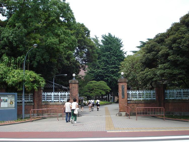 Tokyo University of the Arts