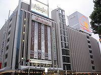 Tokyu Department Store httpsuploadwikimediaorgwikipediacommonsthu