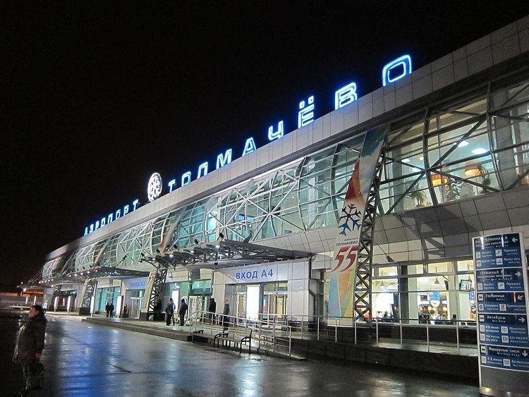 Tolmachevo Airport