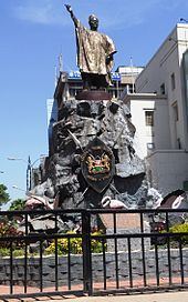 Tom Mboya Monument httpsuploadwikimediaorgwikipediacommonsthu