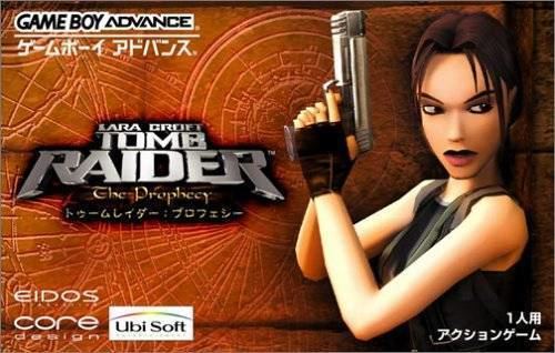 Tomb Raider: The Prophecy Lara Croft Tomb Raider The Prophecy Box Shot for Game Boy Advance