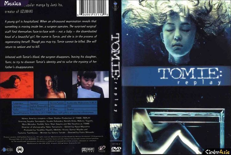 Tomie: Replay DVD Tomie Replay Adness