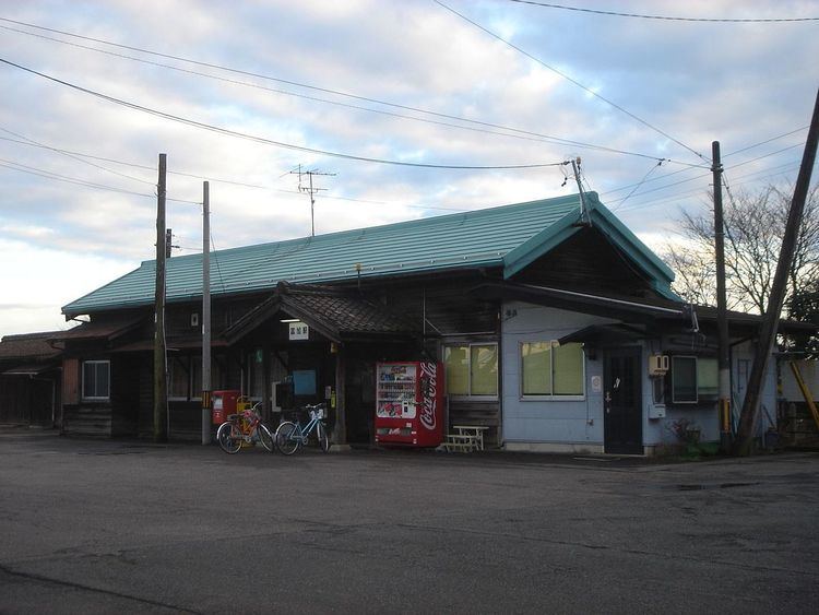 Tomika Station