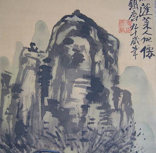 Tomioka Tessai Tomioka Tessai 18361924 Japan Scenery of Chinese