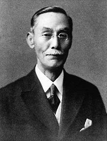 Tomita Tsunejirō httpsuploadwikimediaorgwikipediacommonsthu