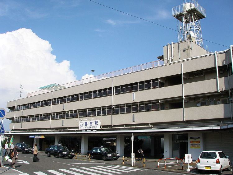 Tomiyoshi Station