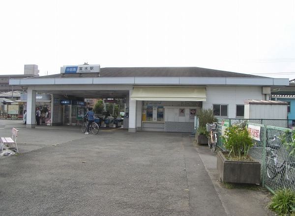 Tomizu Station
