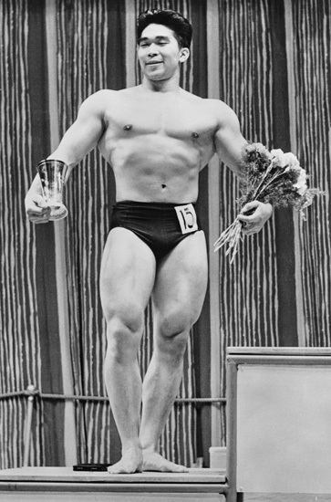 Tommy Kono Body Building for Olympic Lifting