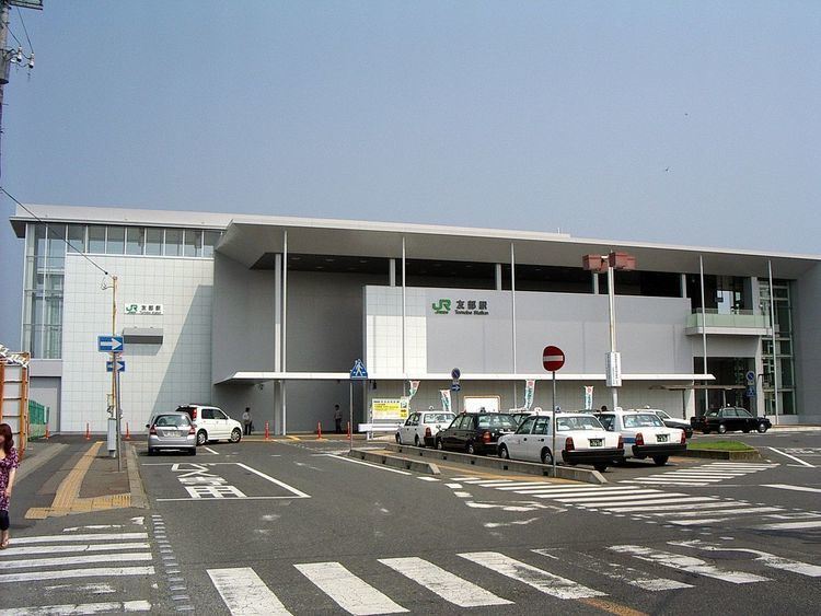 Tomobe Station