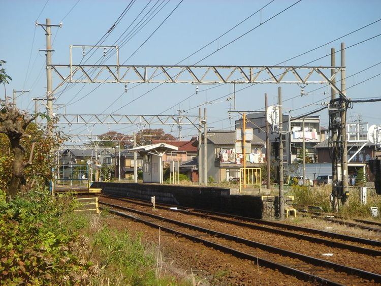 Tomoe Station