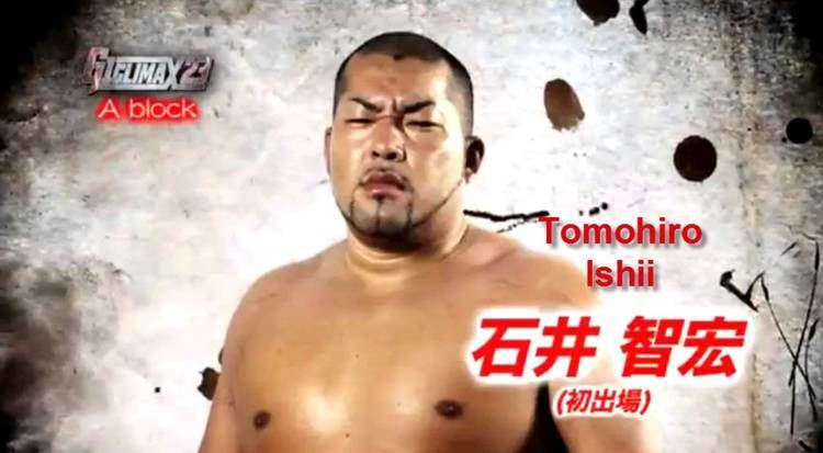 Tomohiro Ishii NJPW Tomohiro Ishii REAL UNDUBBED Theme RARE YouTube