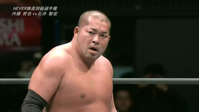 Tomohiro Ishii IWGP Heavyweight amp NEVER Openweight Champions Coming To