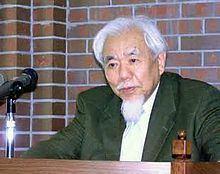 Tomonobu Imamichi httpsuploadwikimediaorgwikipediaenthumb9