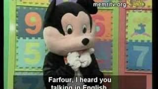Tomorrow's Pioneers Mickey Mouse on Hamas TV Teaches Children about Islamic Rule YouTube