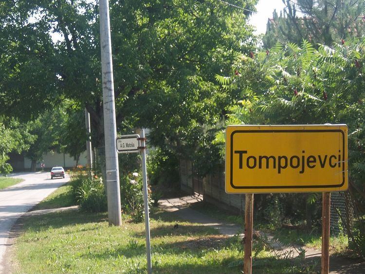 Tompojevci