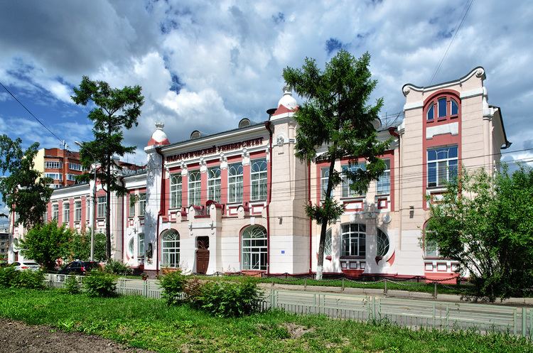 Tomsk State Pedagogical University