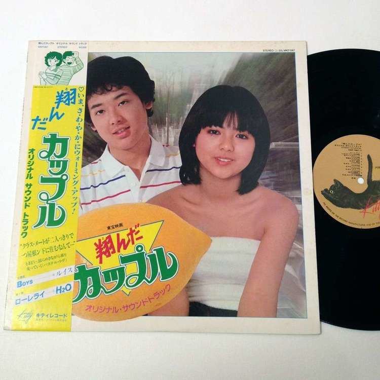 Tonda Couple Tonda couple by OST Izumi Kobayasi LP with somewhererecords