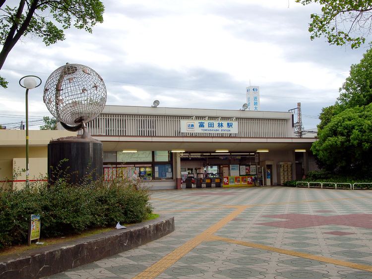 Tondabayashi Station