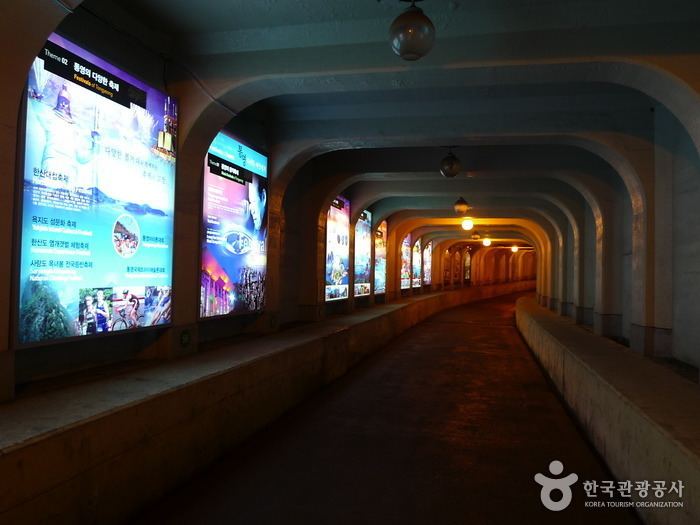 Tongyeong Undersea Tunnel tongvisitkoreaorkrcmsresource241204924imag