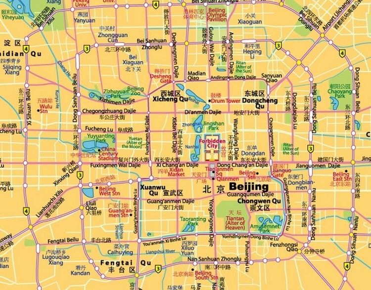 Tongzhou District, Beijing Tourist places in Tongzhou District, Beijing