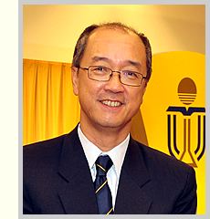 Tony F. Chan presidentusthkcommonbiophotojpg