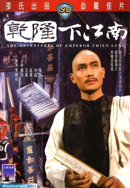 Tony Liu Bruce Lee Movies Meet Tony From Enter the Dragon Return of the